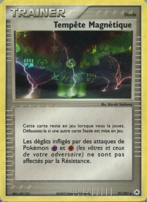Image of the card Tempête Magnétique