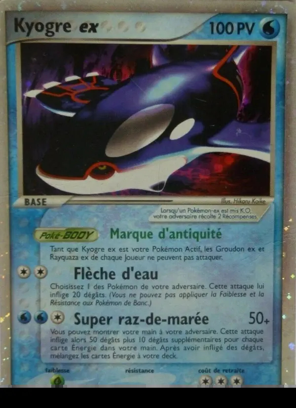 Image of the card Kyogre ex