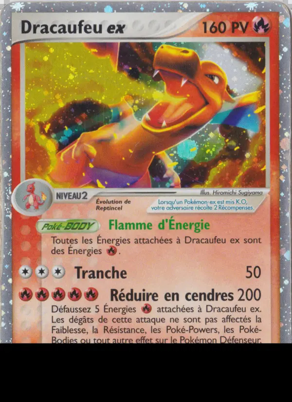 Image of the card Dracaufeu ex
