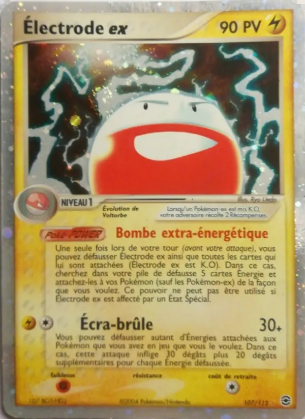 Image of the card Électrode ex