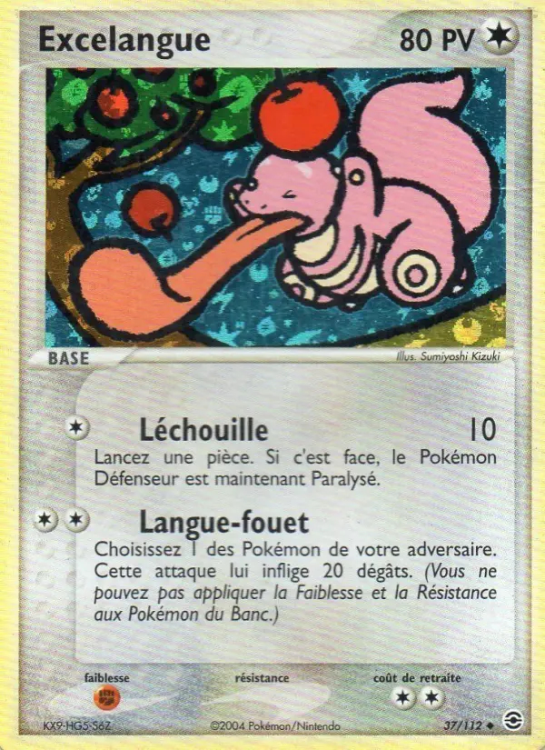 Image of the card Excelangue