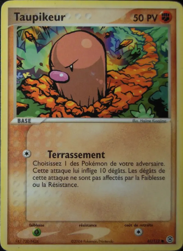 Image of the card Taupikeur