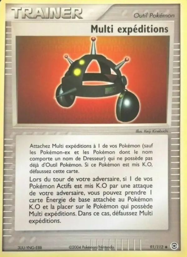 Image of the card Multi expédition