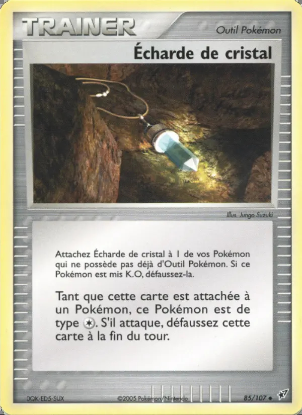 Image of the card Écharde de cristal