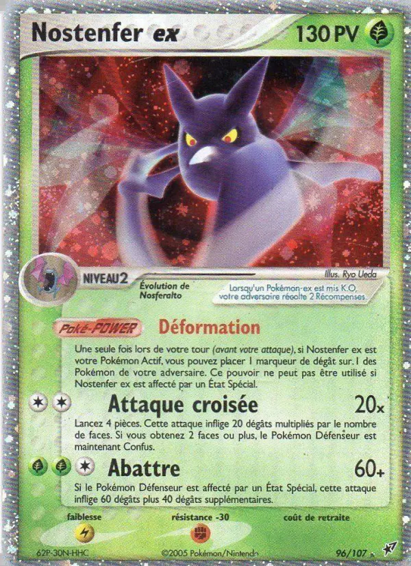 Image of the card Nostenfer ex