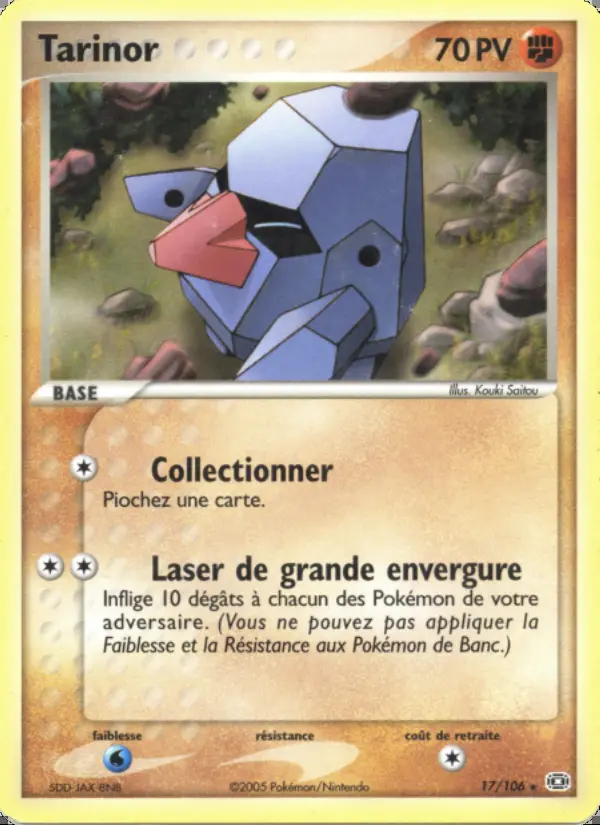 Image of the card Tarinor