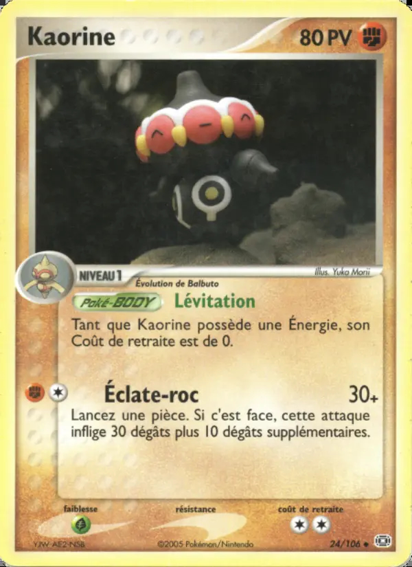 Image of the card Kaorine