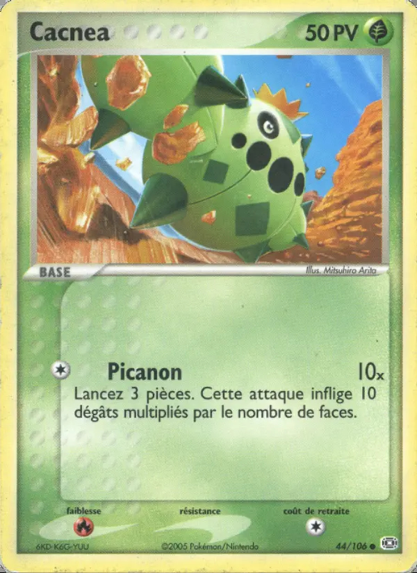 Image of the card Cacnea