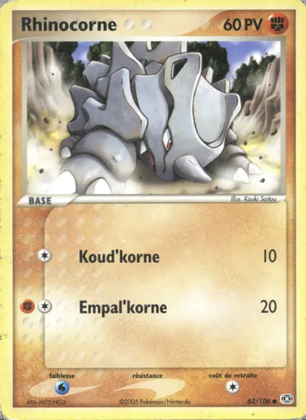 Image of the card Rhinocorne