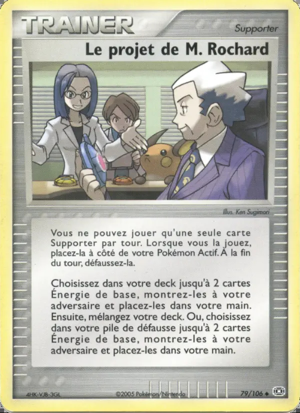Image of the card Le projet de M. Rochard