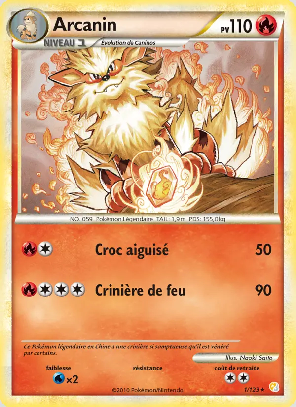 Image of the card Arcanin