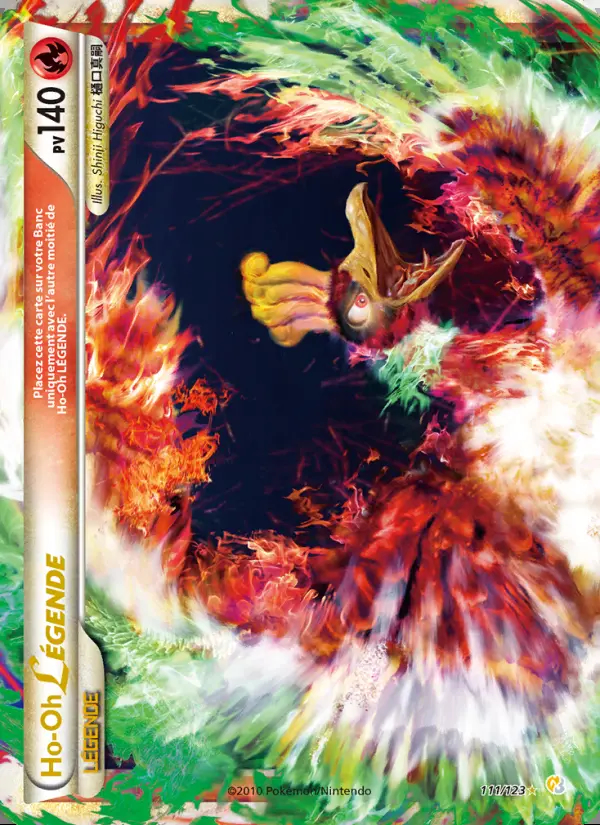 Image of the card Ho-Oh LÉGENDAIRE