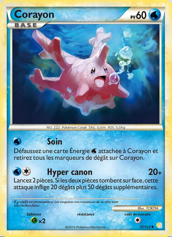 Image of the card Corayon