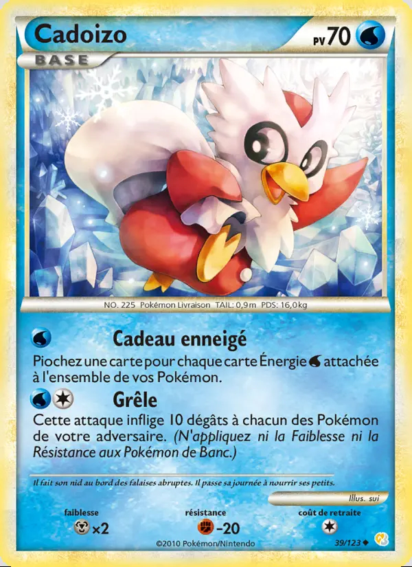 Image of the card Cadoizo