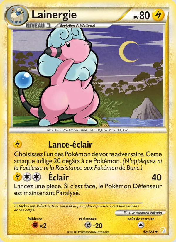 Image of the card Lainergie