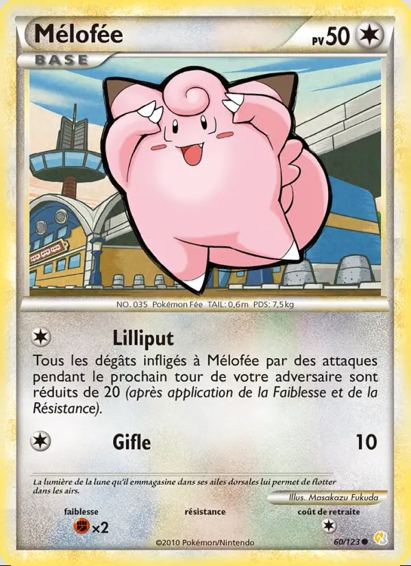 Image of the card Mélofée