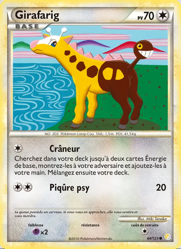 Image of the card Girafarig