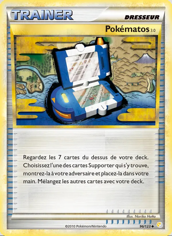 Image of the card Poké Gear3.0