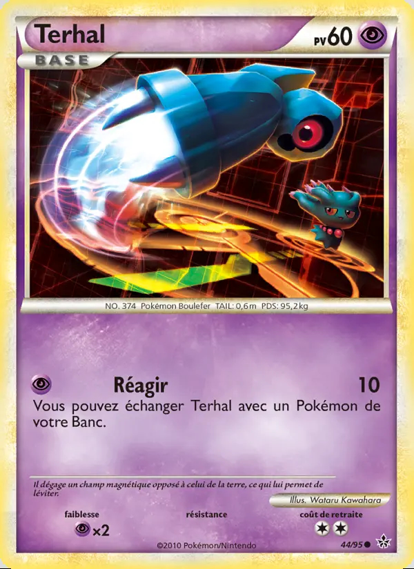 Image of the card Terhal