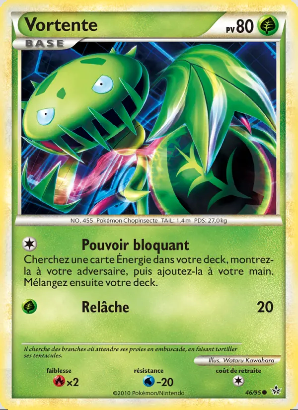 Image of the card Vortente