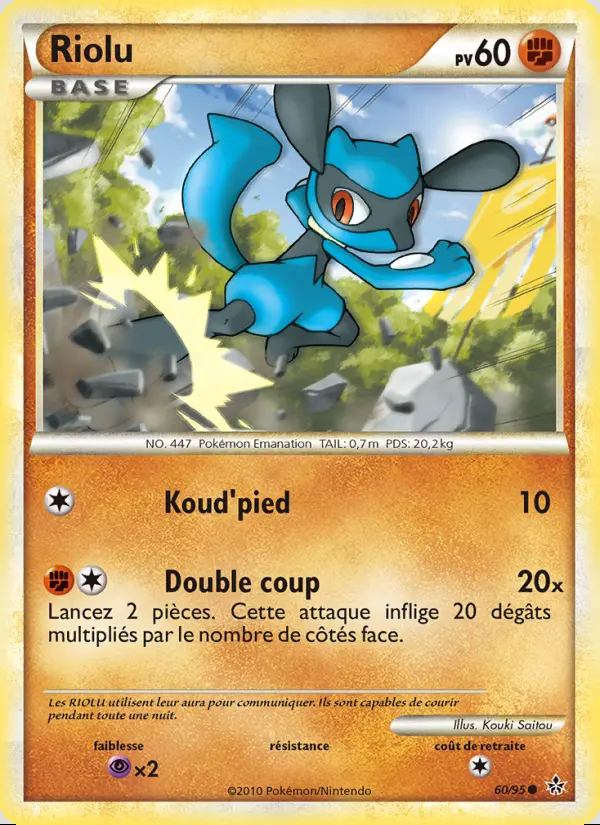 Image of the card Riolu