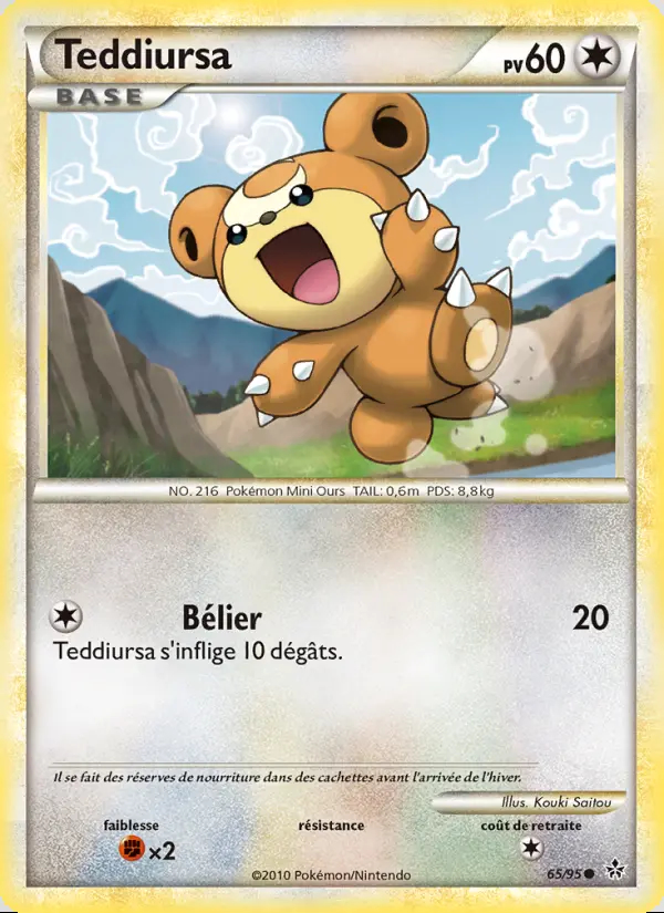 Image of the card Teddiursa
