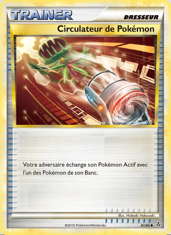 Image of the card Circulateur de Pokémon