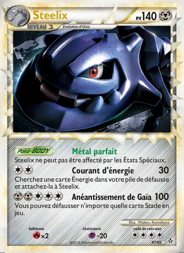 Image of the card Steelix