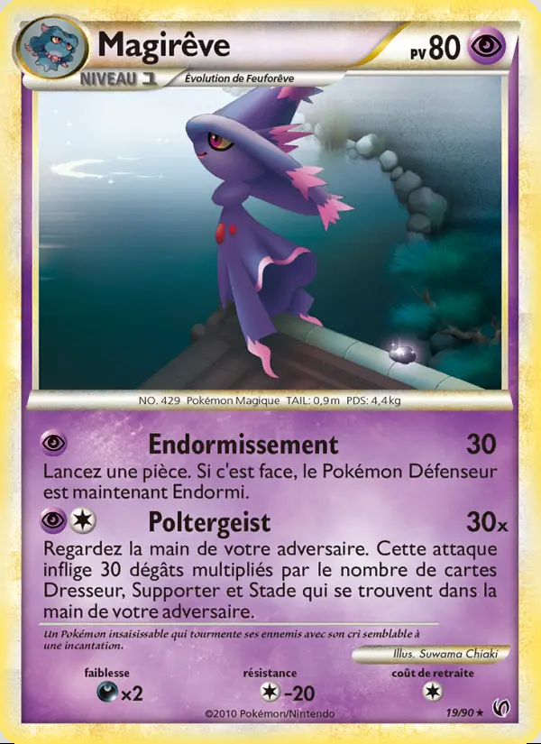 Image of the card Magireve