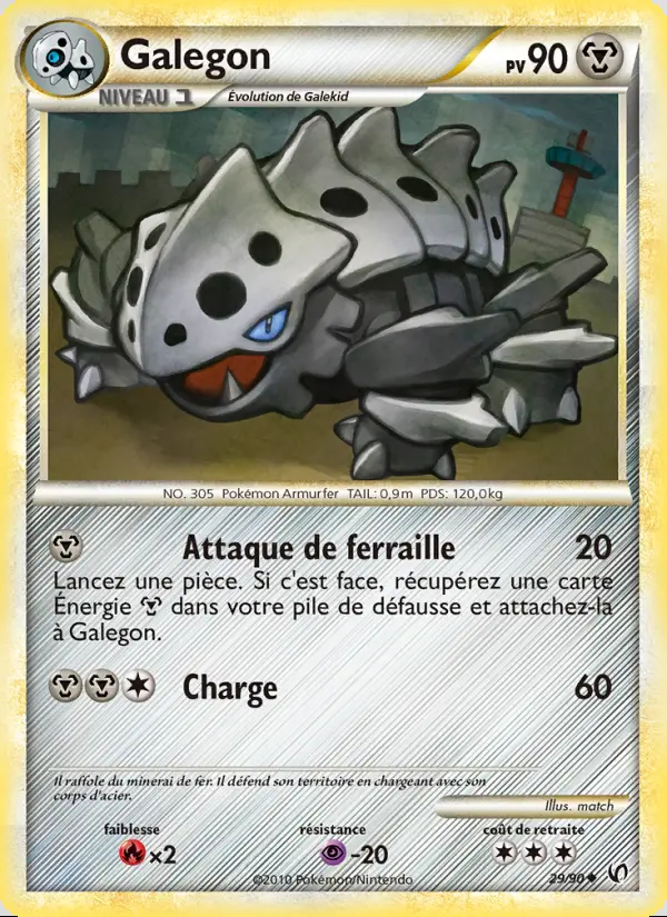 Image of the card Galegon