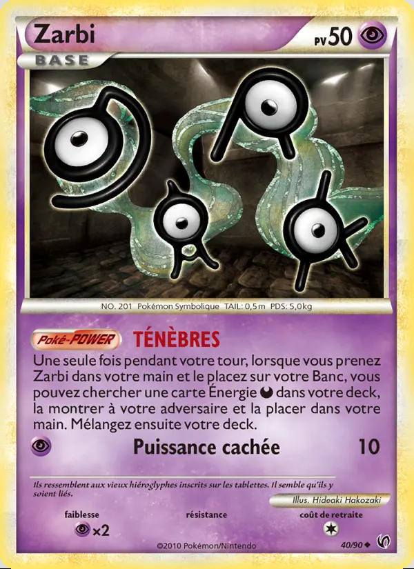 Image of the card Zarbi