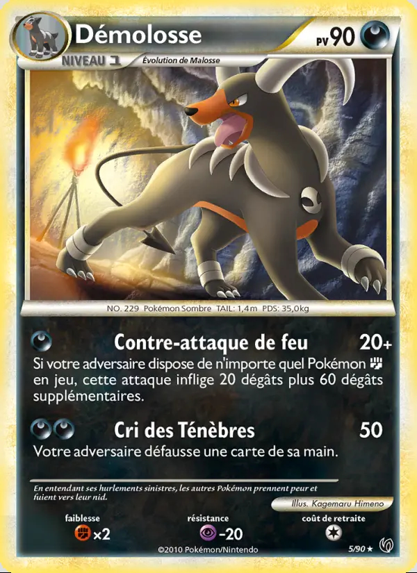 Image of the card Demolosse