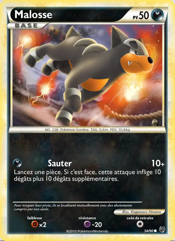 Image of the card Malosse
