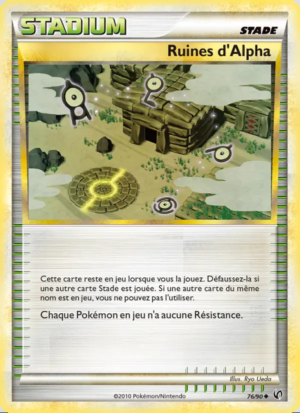 Image of the card Ruines d’Alph