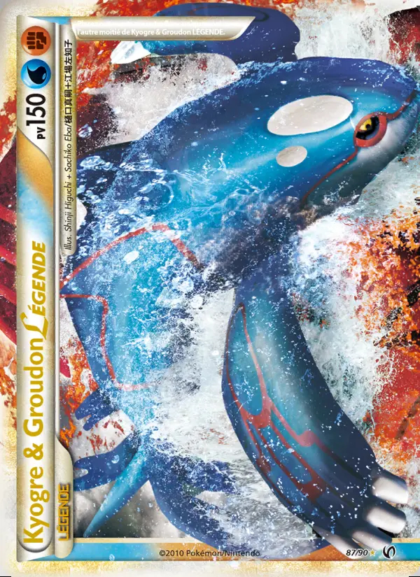 Image of the card Kyogre & Groudon LÉGENDE