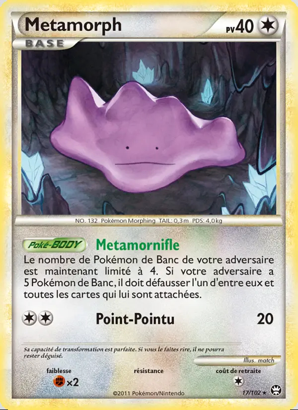 Image of the card Metamorph