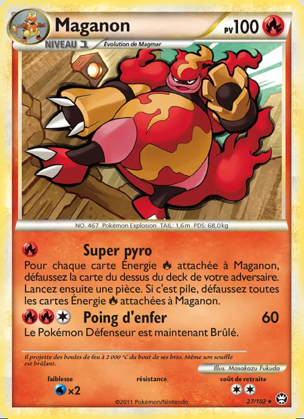 Image of the card Maganon