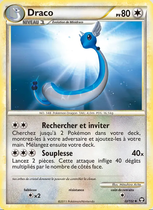 Image of the card Draco