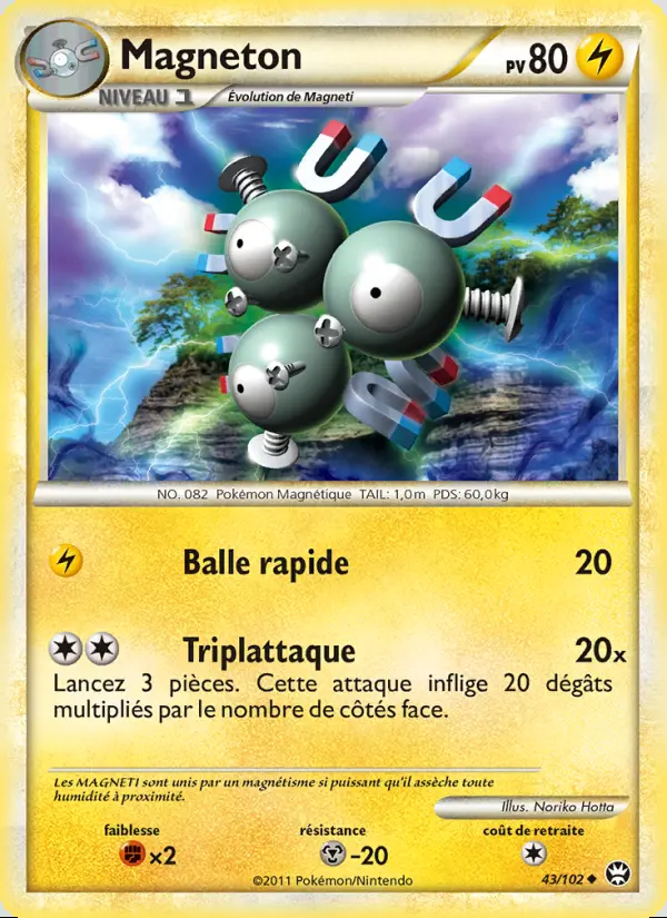 Image of the card Magneton