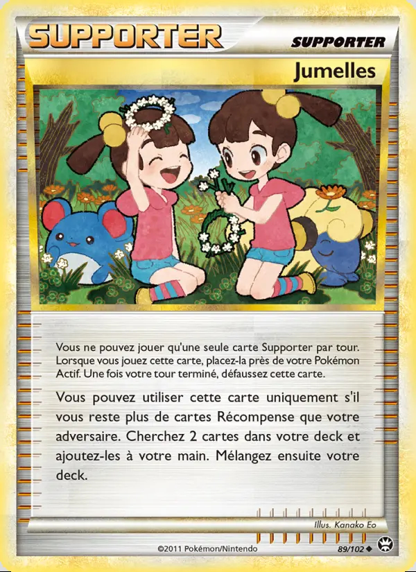 Image of the card Jumelles