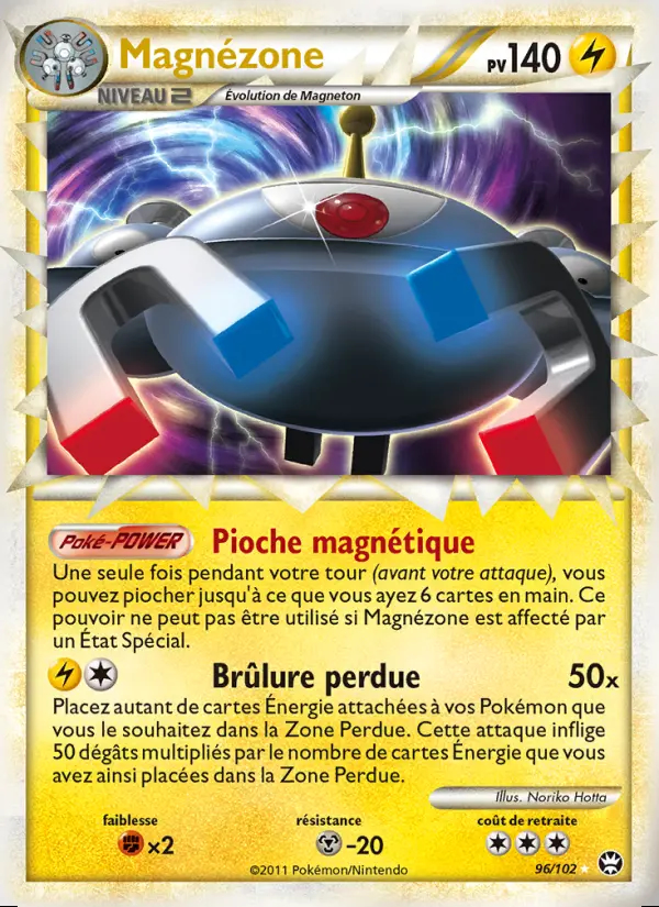 Image of the card Magnézone