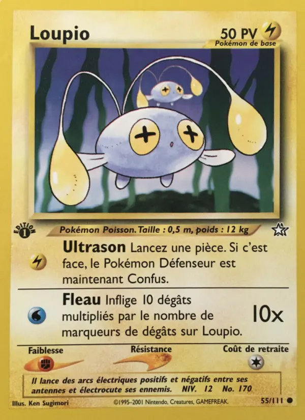 Image of the card Loupio