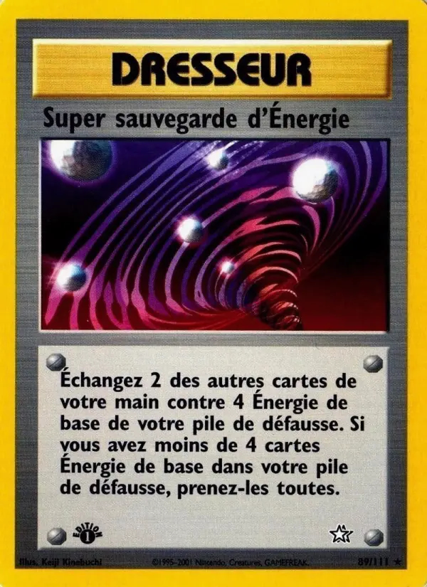 Image of the card Super sauvegarde d'Énergie