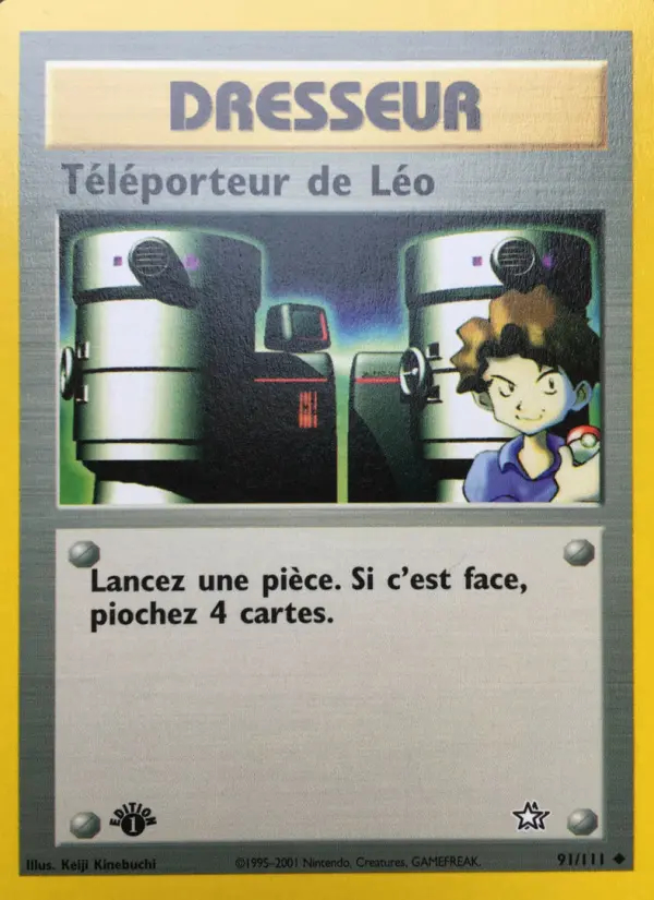 Image of the card Téléporteur de Léo