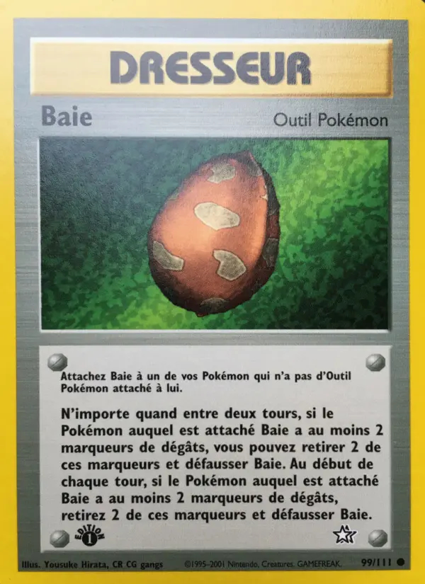 Image of the card Baie