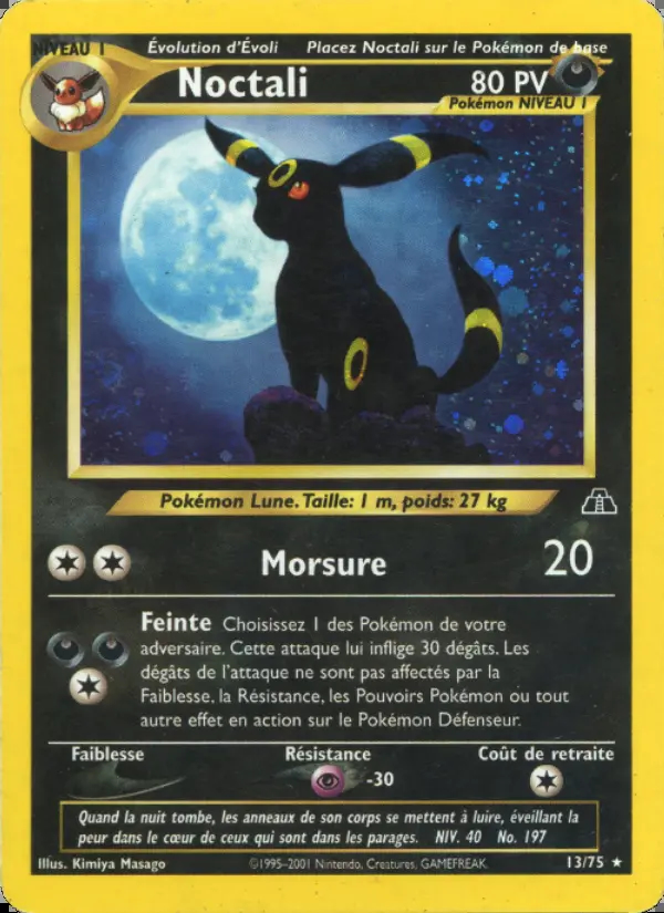 Image of the card Noctali