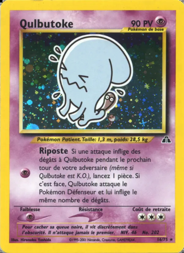 Image of the card Qulbutoke