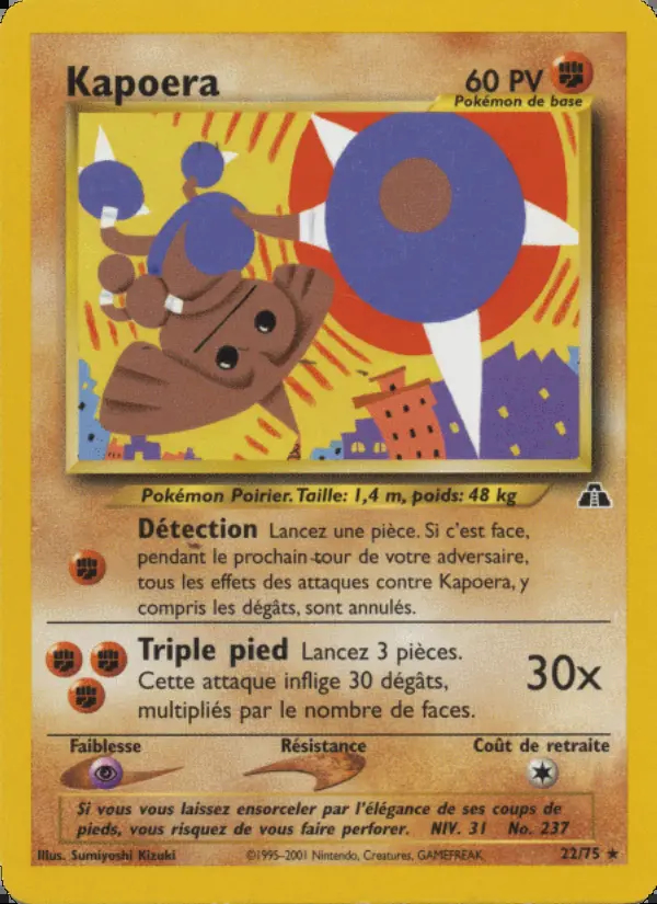 Image of the card Kapoera