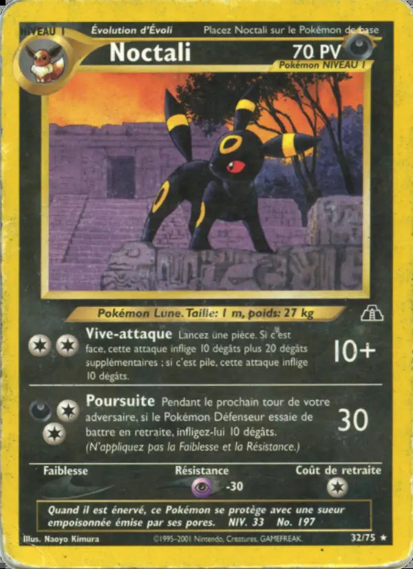 Image of the card Noctali