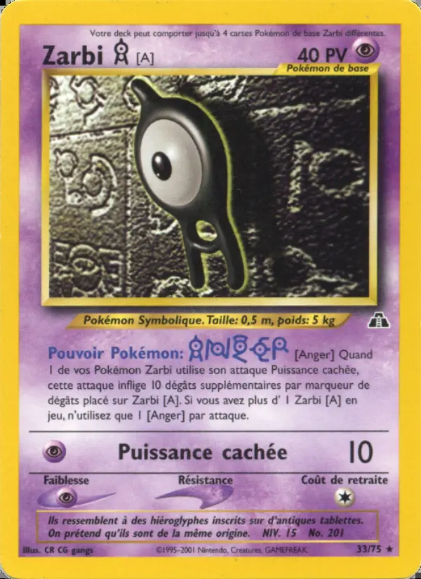 Image of the card Zarbi A